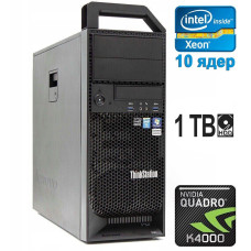 Робоча станція Lenovo ThinkStation S30 Tower / Intel Xeon E5-2680 v2 (10(20) ядер по 2.8-3.6 GHz) / 32GB DDR3 / 1000GB HDD / Quadro K4000, 3GB GDDR5, 192-bit / 610W / DVI / DisplayPort б/в