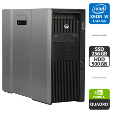 Робоча станція Б-клас HP Z800 Workstation Tower / 2x Intel Xeon W5580 (4 (8) ядра по 3.2 - 3.46 GHz) / 96 GB DDR3 / 256 GB SSD + 500 GB HDD / nVidia Quadro 4000, 2 GB GDDR5, 256-bit / DVD-ROM / DisplayPort б/в