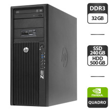 Робоча станція HP Z420 Workstation Tower / Intel Xeon E5-2690 (8 (16) ядер по 2.9 - 3.8 GHz) / 32 GB DDR3 / 240 GB SSD + 500 GB HDD / nVidia Quadro 2000, 1 GB GDDR5, 128-bit / HDMI / DVD-ROM б/в