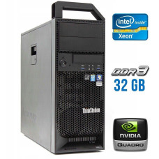 Робоча станція Lenovo ThinkStation S30 Tower / Xeon E5-2630 (6(12) ядер по 2.3-2.8GHz) / 32GB DDR3 / 120GB SSD / Quadro 2000, 1 GB GDDR5, 128bit / 610W / DVI / DisplayPort б/в