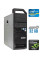 Робоча станція Lenovo ThinkStation S30 Tower / Xeon E5-1650 (6(12) ядер по 3.2-3.8 GHz) / 32GB DDR3 / 250GB HDD / Quadro 4000, 2GB GDDR5, 256-bit / 610W / DVI / DisplayPort б/в