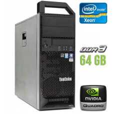 Робоча станція Lenovo ThinkStation S30 Tower / Xeon E5-2630 (6(12) ядер по 2.3-2.8 GHz) / 64GB DDR3 / 1000GB HDD / Quadro 2000, 1 GB GDDR5, 128-bit / 610W / DVI / DisplayPort б/в