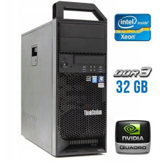 Робоча станція Lenovo ThinkStation S30 Tower / Xeon E5-2630 (6(12) ядер по 2.3-2.8GHz) / 32GB DDR3 / 240GB SSD / Quadro 2000, 1 GB GDDR5, 128bit / 610W / DVI / DisplayPort б/в