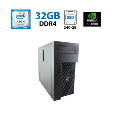 Робоча станція Dell Precision 5820 MT / Intel Xeon W-2125 (4 (8) ядер по 4.0 - 4.5 GHz) / 32 GB DDR4 / 240 GB SSD + 500 GB HDD / nVidia Quadro P2000, 5 GB GDDR5, 160-bit / 950W б/в