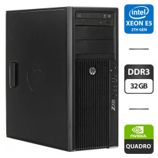 Робоча станція HP Z420 / Xeon E5-2658 V2 (10 (20) ядер по 2.4-3 GHz) / 32GB DDR3 / 500GB HDD / Quadro 2000, 1 GB GDDR5, 128bit / DisplayPort / DVD-ROM б/в