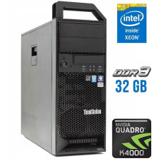 Робоча станція Lenovo ThinkStation S30 Tower / Xeon E5-1650 v2 (6(12) ядер по 3.5-3.9GHz) / 32GB DDR3 / 120GB SSD / Quadro K4000, 3 GB GDDR5, 192bit / 610W / DVI / DisplayPort б/в