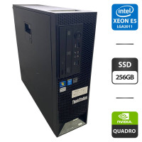 Робоча станція Lenovo ThinkStation C30 SFF / 2x Intel Xeon E5-2658 v2 (10 (20) ядер по 2.4 - 3.0 GHz) / 64 GB DDR3 / 256 GB SSD / nVidia Quadro 2000, 1 GB GDDR5, 128-bit / DVD-ROM / DVI б/в