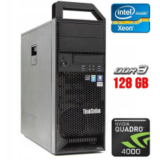 Робоча станція Lenovo ThinkStation S30 Tower / Xeon E5-1650 (6(12) ядер по 3.2-3.8 GHz) / 128GB DDR3 / 1000GB HDD / Quadro 4000, 2GB GDDR5, 256-bit / 610W / DVI / DisplayPort б/в