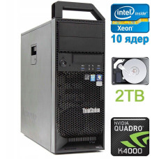 Робоча станція Lenovo ThinkStation S30 Tower / Intel Xeon E5-2680 v2 (10(20) ядер по 2.8-3.6GHz) / 32GB DDR3 / 2000GB HDD / Quadro K4000, 3GB GDDR5, 192-bit / 610W / DVI / DisplayPort б/в