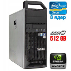 Робоча станція Lenovo ThinkStation S30 Tower / Xeon E5-2670 (8(16) ядер по 2.6-3.3 GHz) / 512GB DDR3 / 240GB SSD / Quadro 2000, 1 GB GDDR5, 128-bit / 610W / DVI / DisplayPort б/в