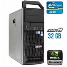Робоча станція Lenovo ThinkStation S30 Tower / Intel Xeon E5-1650 (6(12) ядер по 3.2-3.8 GHz) / 32GB DDR3 / 500GB HDD / Quadro 2000, 1 GB GDDR5, 128-bit / 610W / DVI / DisplayPort б/в