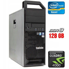 Робоча станція Lenovo ThinkStation S30 Tower / Xeon E5-1650 (6(12) ядер по 3.2-3.8GHz) / 128GB DDR3 / 2000GB HDD / Quadro 4000, 2GB GDDR5, 256-bit / 610W / DVI / DisplayPort б/в