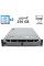 Сервер Dell PowerEdge R730xd 24SFF 2U Rack / 2x Intel Xeon E5-2697 v3 (14(28) ядер по 2.6-3.6 GHz) / 256GB DDR4 / no HDD / Matrox G200eR2 / 2x 1100W б/в