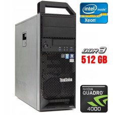 Робоча станція Lenovo ThinkStation S30 Tower / Xeon E5-1650 (6(12) ядер по 3.2-3.8GHz) / 512GB DDR3 / 240GB SSD / Quadro 4000, 2GB GDDR5, 256-bit / 610W / DVI / DisplayPort б/в