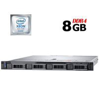Сервер Dell EMC PowerEdge R440 1U Rack / Intel Xeon Silver 4210 (10(20) ядер по 2.2-3.2 GHz) / 8GB DDR4 / no HDD / Matrox G200eW3 / 2x 550W б/в