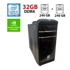 Мобільна робоча станція Eterno Tower / Intel Core i5-9600K (6 ядер по 3.7 - 4.6 GHz) / 32 GB DDR4 / 240 GB SSD NEW + 480 GB SSD NEW / nVidia Quadro K5200, 8 GB GDDR5, 256-bit / DVI, DisplayPort б/в