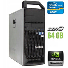 Робоча станція Lenovo ThinkStation S30 Tower / Xeon E5-1650 (6(12) ядер по 3.2-3.8 GHz) / 64GB DDR3 / 500GB HDD / Quadro 2000, 1 GB GDDR5, 128-bit / 610W / DVI / DisplayPort б/в