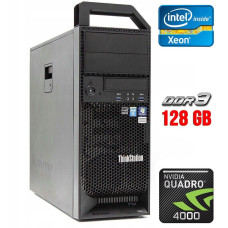 Робоча станція Lenovo ThinkStation S30 Tower / Xeon E5-1650 (6(12) ядер по 3.2-3.8 GHz) / 128GB DDR3 / 240GB SSD / Quadro 4000, 2GB GDDR5, 256-bit / 610W / DVI / DisplayPort б/в