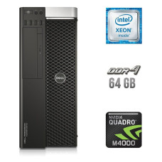 Робоча станція Dell Precision T5810 Tower / Intel Xeon E5-1650 v4 (6(12) ядер по 3.6-4 GHz) / 64GB DDR4 ECC / 480GB SSD / Quadro M4000, 8GB GDDR5, 256-bit / 685W / DVD-ROM / DisplayPort б/в
