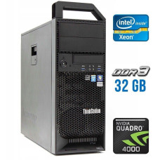 Робоча станція Lenovo ThinkStation S30 Tower / Xeon E5-1650 (6(12) ядер по 3.2-3.8GHz) / 32GB DDR3 / no HDD / Quadro 4000, 2 GB GDDR5, 256bit / 610W б/в