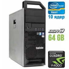 Робоча станція Lenovo ThinkStation S30 Tower / Intel Xeon E5-2680 v2 (10(20) ядер по 2.8-3.6GHz) / 64GB DDR3 / 120GB SSD / Quadro K4000, 3GB GDDR5, 192-bit / 610W / DVI / DisplayPort б/в
