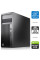 Робоча станція HP Workstation Z230 Tower / Intel Xeon E3-1240 v3 (4 (8) ядра по 3.4 - 3.8 GHz) / 16 GB DDR3 / 240 GB SSD + 500 GB HDD / nVidia GeForce GTX 650 Ti, 2 GB GDDR5, 128-bit / DVD-ROM / VGA б/в