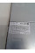 Сервер Supermicro 1U / 2x Intel Xeon X5670 (6 (12) ядер по 2.93 - 3.33 GHz) / 48 GB DDR3 / Без HDD / 2x nVidia Tesla M2090, 6 GB GDDR5, 384-bit / 1400W Gold б/в