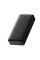 Power Bank Baseus Bipow Black (PPBD050501) / 20000 mAh / 20W / до 12V/до 3A