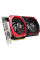 Дискретна відеокарта nVidia MSI GTX 1060 GAMING X, 3 GB GDDR5, 192-bit / 1x DVI, 1x HDMI, 3x DP б/в
